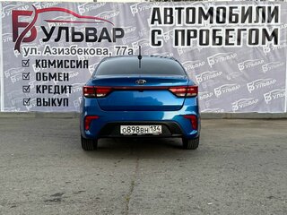 2019 Kia Rio IV, синий, 1536000 рублей, вид 5