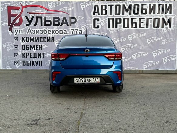 2019 Kia Rio IV, синий, 1525000 рублей - вид 4