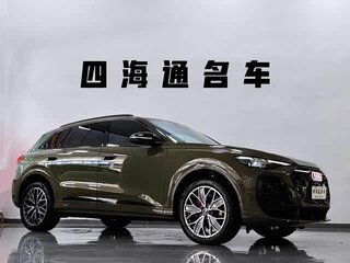 2026 Audi Q5 L III (GU), коричневый, 5985404 рублей, вид 5