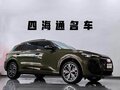 2026 Audi Q5 L III (GU), коричневый, 5985404 рублей - вид 4