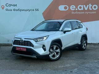 2020 Toyota RAV4 V (XA50), белый, 3248000 рублей, вид 1
