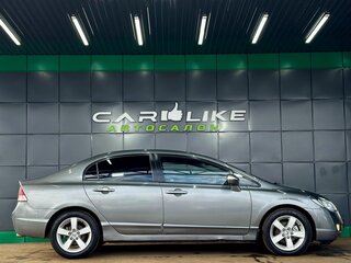 2007 Honda Civic VIII, серый, 569000 рублей, вид 4