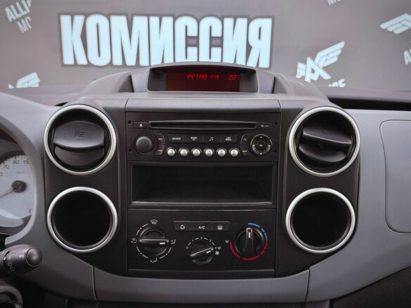 2012 Citroen Berlingo II, белый, 850000 рублей - вид 12