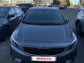 2019 Kia Cerato III Рестайлинг (Classic), серый, 1500000 рублей, вид 1