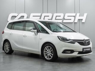 Opel Zafira C Рестайлинг