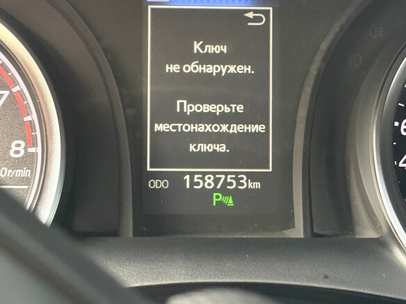 2019 Toyota Camry VIII (XV70), чёрный, 2300000 рублей - вид 13