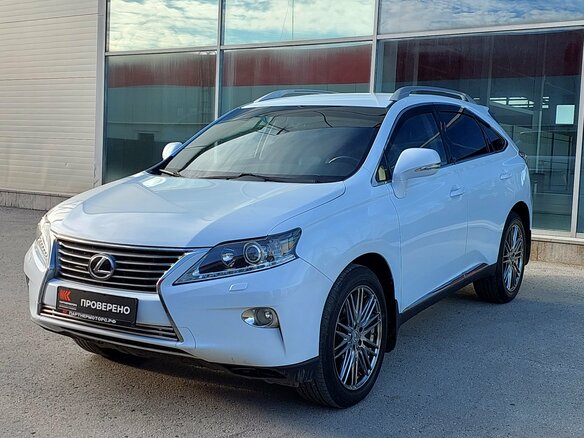 2013 Lexus RX 270 III Рестайлинг, белый, 2499000 рублей - вид 1