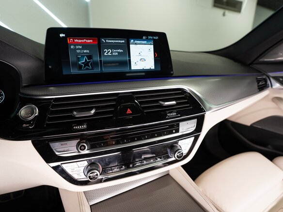 2018 BMW 5 серии 530i xDrive VII (G30/G31/G38), серый, 3790000 рублей - вид 14