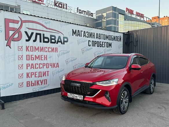 2023 Haval F7x I Рестайлинг, красный, 2249000 рублей - вид 6