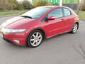 2008 Honda Civic VIII, красный, 500000 рублей - вид 11