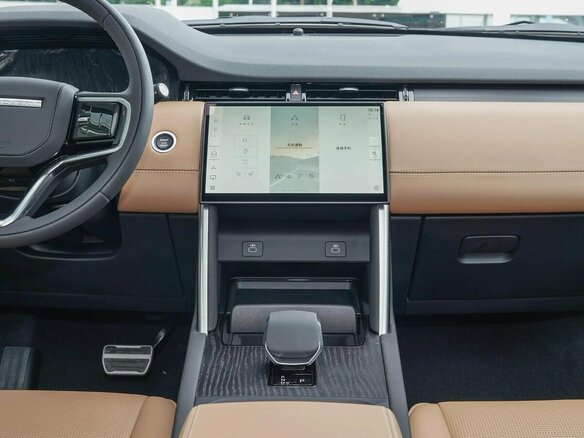 2025 Land Rover Discovery Sport I Рестайлинг, серый, 5885000 рублей - вид 9