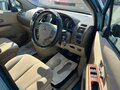 2008 Nissan Lafesta I, голубой, 739000 рублей - вид 10