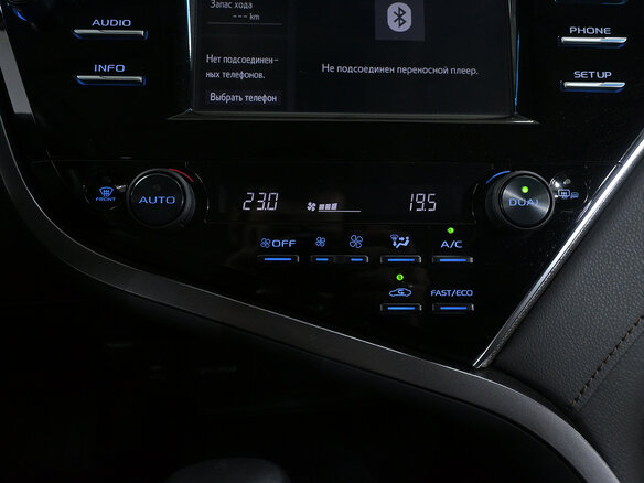 2020 Toyota Camry VIII (XV70), серый - вид 16