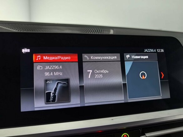 2019 BMW 3 серии 320i xDrive VII (G2x), синий, 3789999 рублей - вид 24