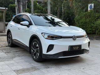 2026 Volkswagen ID.4 Crozz, белый, 3577700 рублей, вид 3