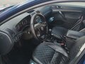 2007 Skoda Octavia II (A5), синий, 370000 рублей - вид 5