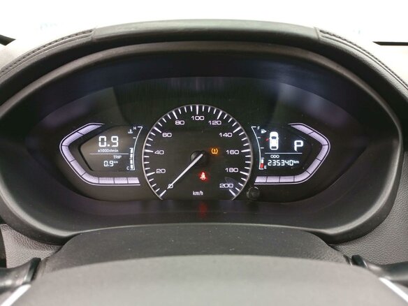 2023 Changan Alsvin, белый, 514000 рублей - вид 6