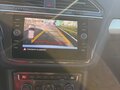 2020 Volkswagen Tiguan II, белый, 2490000 рублей - вид 7