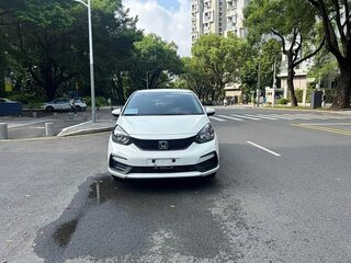 2022 Honda Fit IV Рестайлинг, белый, 1110000 рублей, вид 3