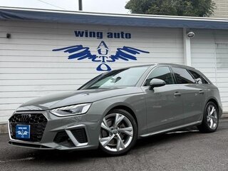 2022 Audi A4 35 TFSI V (B9) Рестайлинг, серый, 2677700 рублей, вид 1