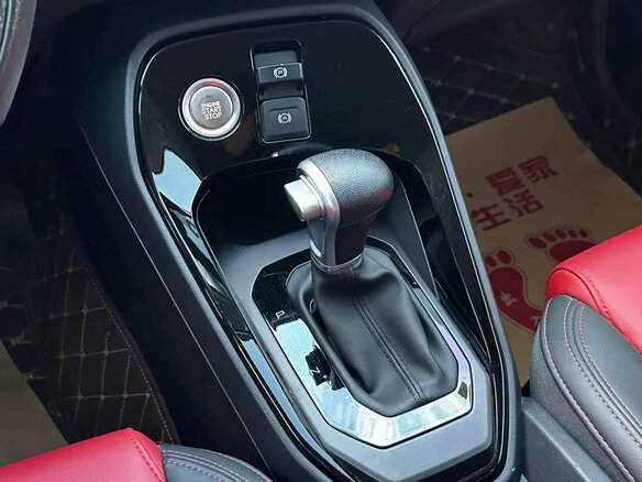 2020 Haval H2s, белый, 879000 рублей - вид 10