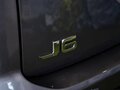 2026 Jeland J6, белый, 2523510 рублей - вид 6