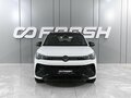 2026 Volkswagen Tiguan L Pro III (China Market), белый, 5149000 рублей - вид 2