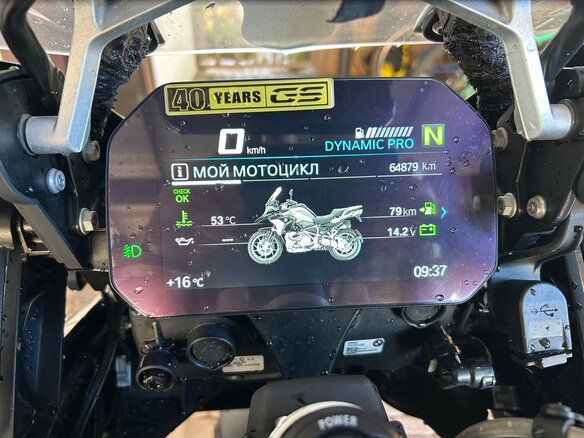 2022 BMW R 1250 GS, чёрный, 1800000 рублей - вид 3