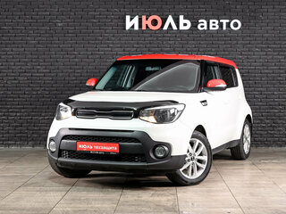 2018 Kia Soul II Рестайлинг, белый, 1599000 рублей, вид 1