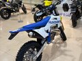 2026 Husqvarna TE 250, белый, 1295000 рублей - вид 7