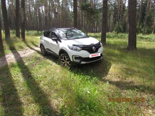 2017 Renault Kaptur I, белый, 1000000 рублей, вид 1