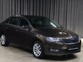 2018 Skoda Rapid I Рестайлинг, коричневый, 1199000 рублей - вид 2