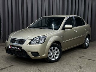 2011 Kia Rio II Рестайлинг, бежевый, 589999 рублей, вид 2
