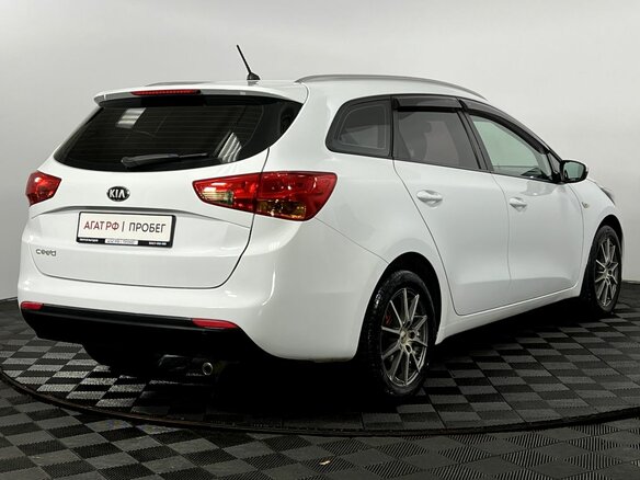 2014 Kia Ceed II, белый, 980000 рублей - вид 5