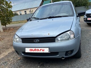 2012 Lada (ВАЗ) Kalina I, голубой, 239000 рублей, вид 1
