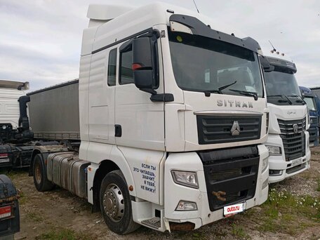 2022 Sinotruk Sitrak C7H, белый, 3020000 рублей, вид 2