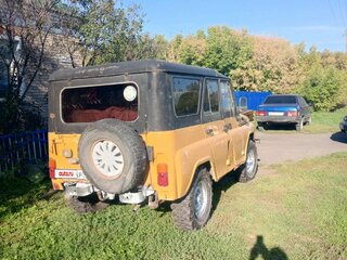 1989 УАЗ 31512, жёлтый, 95000 рублей, вид 3