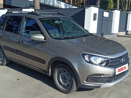 2022 Lada (ВАЗ) Granta I Рестайлинг, серый, 837000 рублей, вид 2