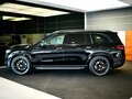 2026 Mercedes-Benz GLS 450 II (X167) Рестайлинг, чёрный, 18375000 рублей - вид 6