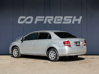 2010 Toyota Corolla Axio X (E140, E150) Рестайлинг, серый, 760000 рублей, вид 2