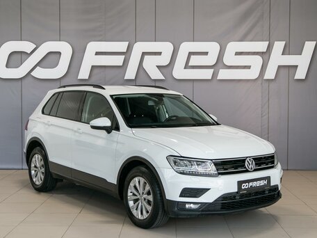 Volkswagen Tiguan II