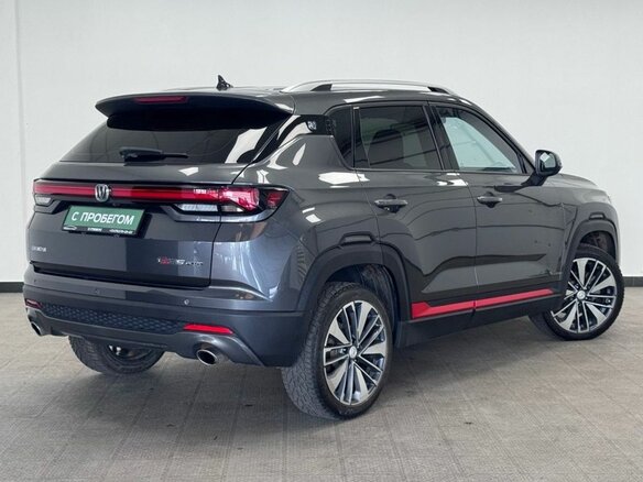 2024 Changan CS35 Plus I Рестайлинг, серый, 1620000 рублей - вид 1