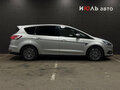 2019 Ford S-MAX II, серый - вид 3
