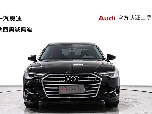 2023 Audi A6 40 TFSI Long V (C8) Рестайлинг, чёрный, 4950000 рублей - вид 15