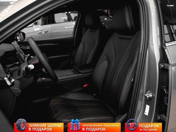 2026 Geely Preface I, белый, 3329990 рублей - вид 13