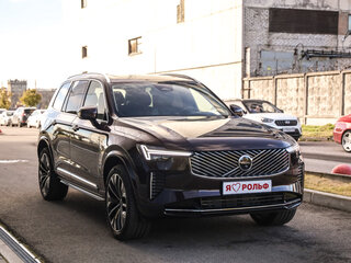 2026 Volvo XC90 B5 II Рестайлинг 2, пурпурный, 10890000 рублей, вид 5