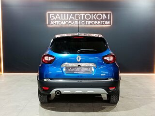 2020 Renault Kaptur I Рестайлинг, синий, 1650000 рублей, вид 4