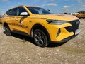 2024 Haval F7 I Рестайлинг, белый, 1366100 рублей - вид 1