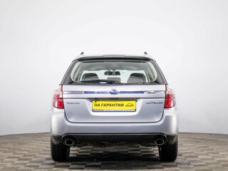 2006 Subaru Outback III Рестайлинг, серебристый, 849000 рублей, вид 5