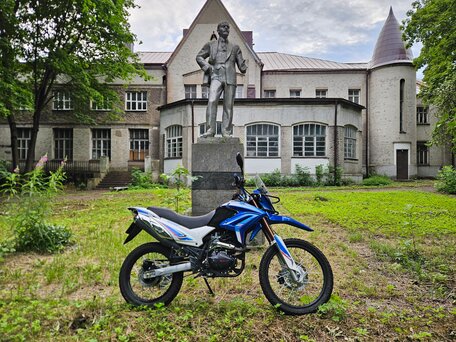 2020 Motoland XR250 Enduro, синий, 100000 рублей, вид 1